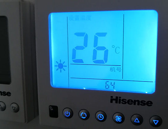 滑县海信中央空调维修电话在哪里找